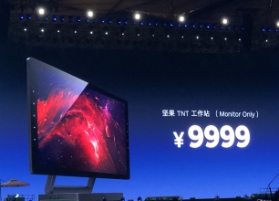 罗永浩首谈AI：曾被余承东“粗暴”挖人，未来2个月内发...